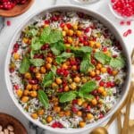 Pomegranate Rice Salad Recipe