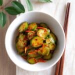 Oi Muchim (Korean Cucumber Salad) Recipe