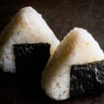 Yaki Onigiri with Miso Sauce Recipe