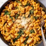 Marry Me Chicken Pasta {One Pot Recipe} Recipe